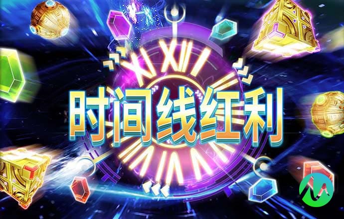 江南娱乐官网